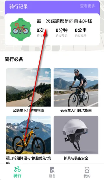 �����������а���2026���°汾