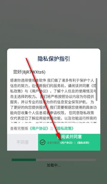�����������а���2026���°汾