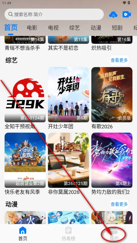 329K影视 329K影视