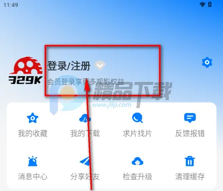 329K影视 329K影视