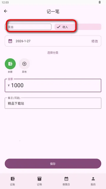 ��������