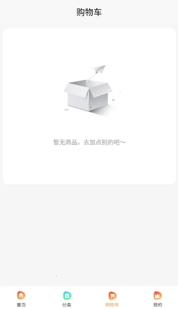 ʥ�������Ź�������(��������ƽ̨)