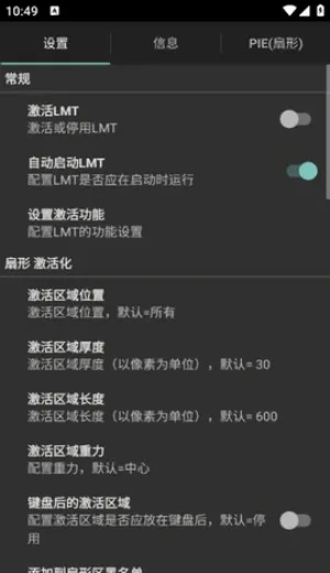 LMT2026�ٷ�����