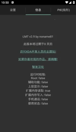 LMT2026�ٷ�����