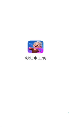 �ʺ�ˮ����2026���ذ�װ