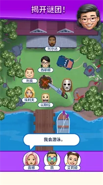 �����ҵ���λ(������λ����)