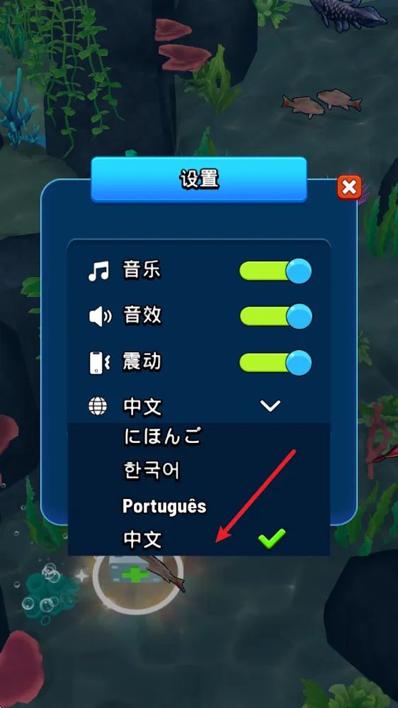 鲨鱼进化吞噬与成长(鲨鱼吞噬成长游戏) 鲨鱼进化吞噬与成长(鲨鱼吞噬成长游戏)