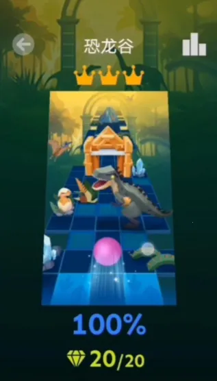 ���������alan walker(�����ܿ���Ϸ)