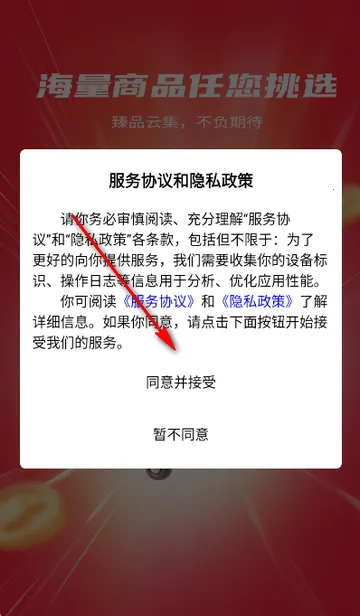 С������2026�ٷ�����