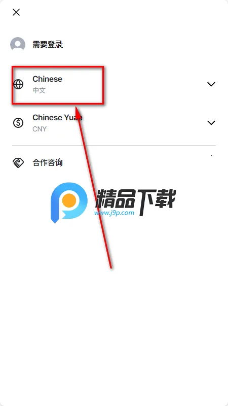 MAKESTAR����ƽ̨
