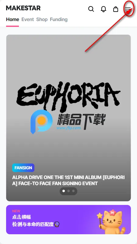 MAKESTAR����(׷�ǻ���ƽ̨)