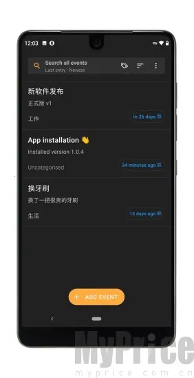 Last Time2026官方最新版本 Last Time2026官方最新版本