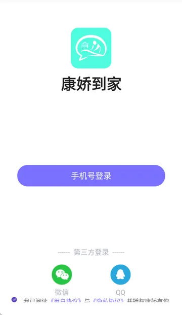��������(ͬ���ѵ�����)
