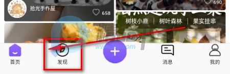 �������������ֻ���