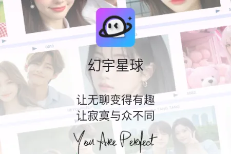 �������������ֻ���