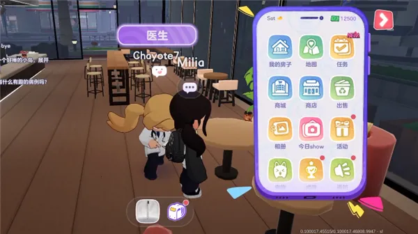 JungoJam2026�ٷ�����