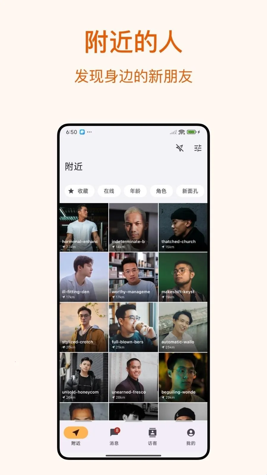 Dokki最新手机版 Dokki最新手机版