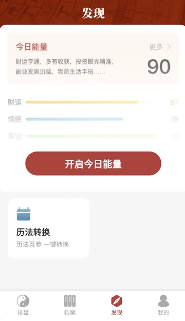 īӦ����(��ѧ��������)