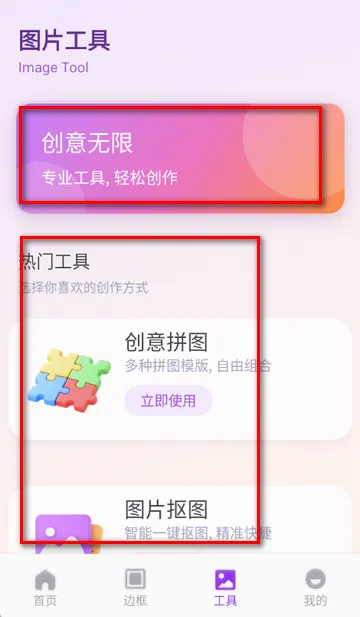 ��ŵ������ѡ�����ֻ���
