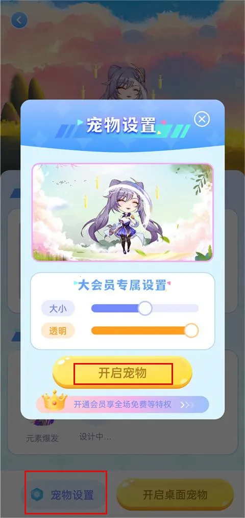 ͼͼ�����ƽ��