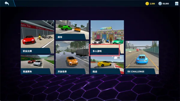 ��ʵ��������2.1.1����