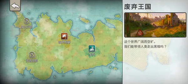 �ٺ�˾MOD���ײ˵�