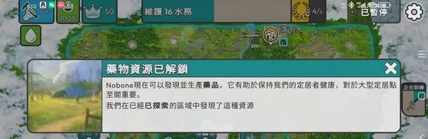 �ٺ�˾MOD���ײ˵�