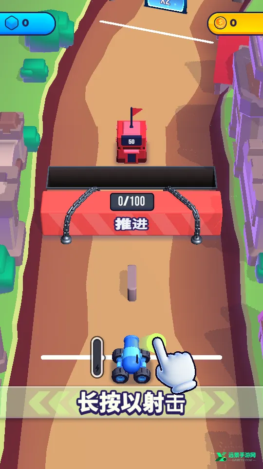 �ڵ��˳�������ڹ�