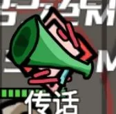 无限升级游戏2026最新版本 无限升级游戏2026最新版本