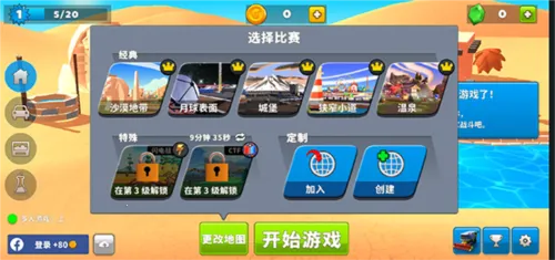 ���ײ�������޽��