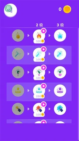 忍者之手破解版 忍者之手破解版