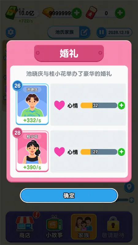 ֽ�������޹���ƽ��