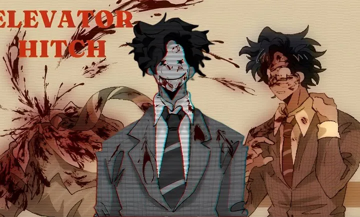 电梯困境中文版下载 电梯困境中文版下载