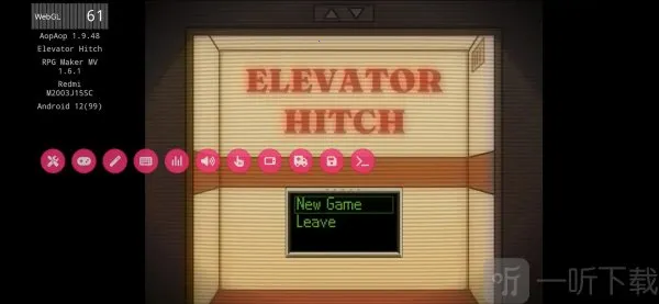 电梯困境中文版下载 电梯困境中文版下载