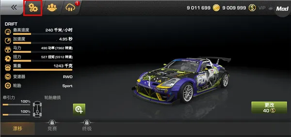 carxƯ������1���޽�Ұ�