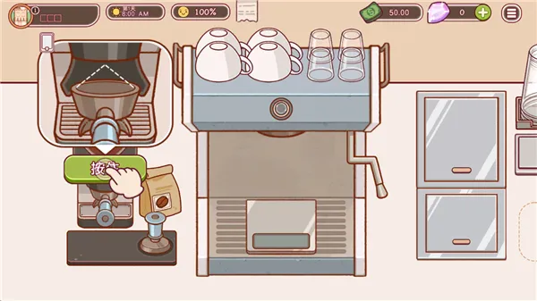 可口的咖啡美味的咖啡破解版无限金币 可口的咖啡美味的咖啡破解版无限金币