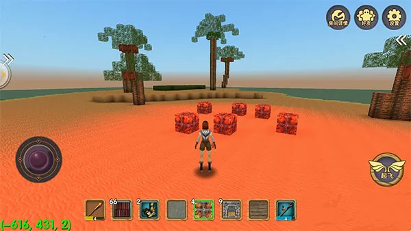 ������Ĺ����ڹ��ƽ�