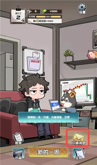 ����cs����Ʒ��Ϸ����