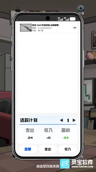 ����cs����Ʒ��Ϸ����