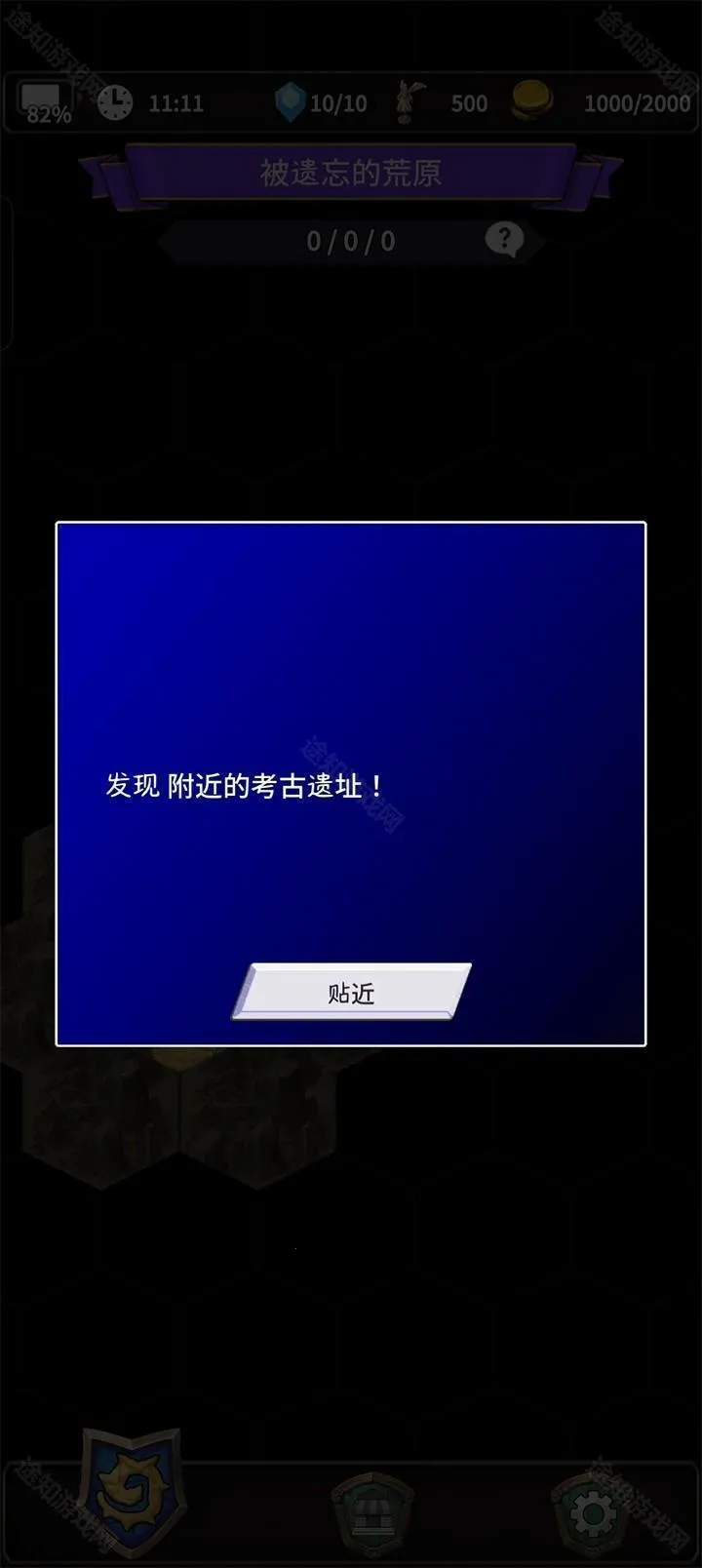 ʳ������3(����RPG��Ϸ)