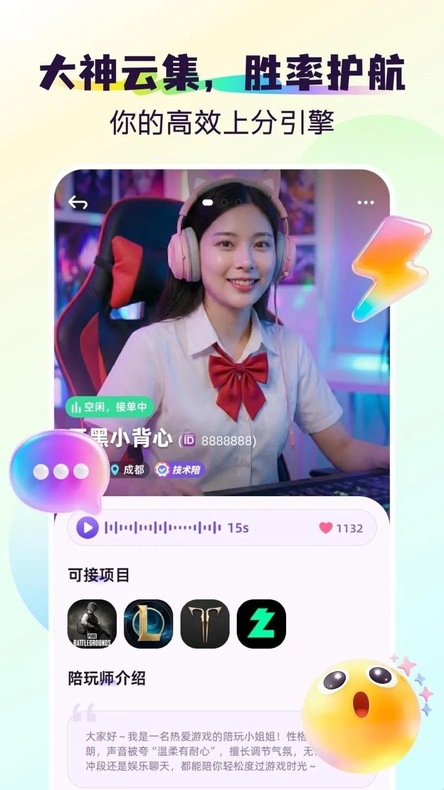 �2026�ٷ�����