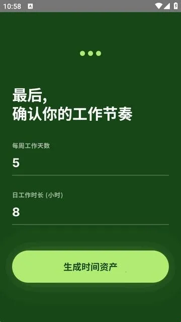 TimeVal�����ֻ���