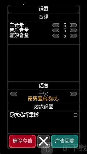 ������֮���ƽ��