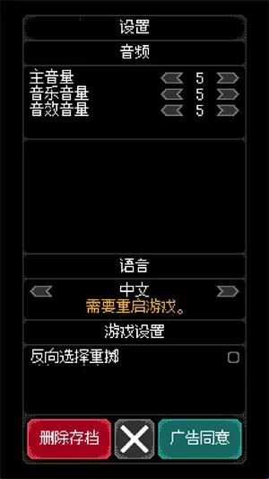 ������֮���ƽ��