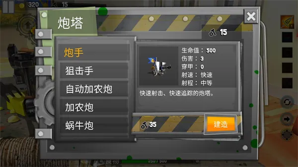 ���Ӣ��2�����ƽ��