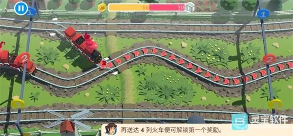 �г�����Ա�����ƽ��v21