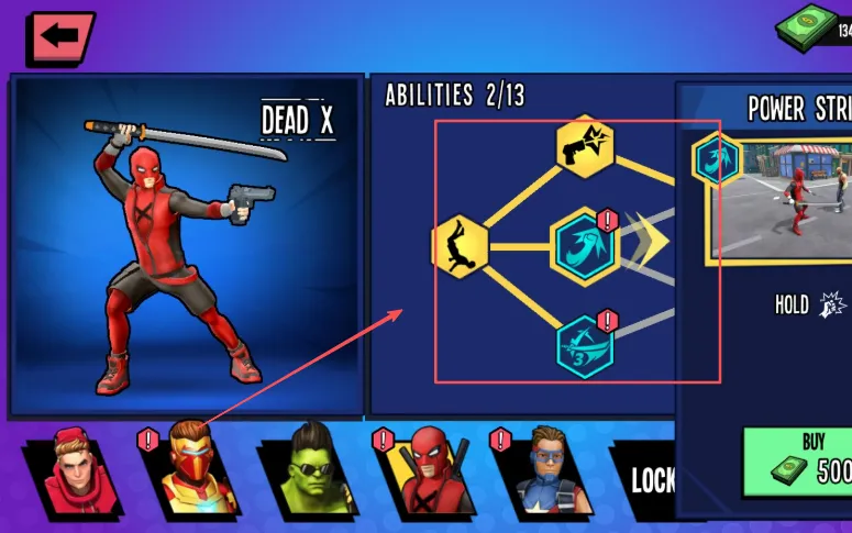 蜘蛛英雄2破解版无限金币 蜘蛛英雄2破解版无限金币