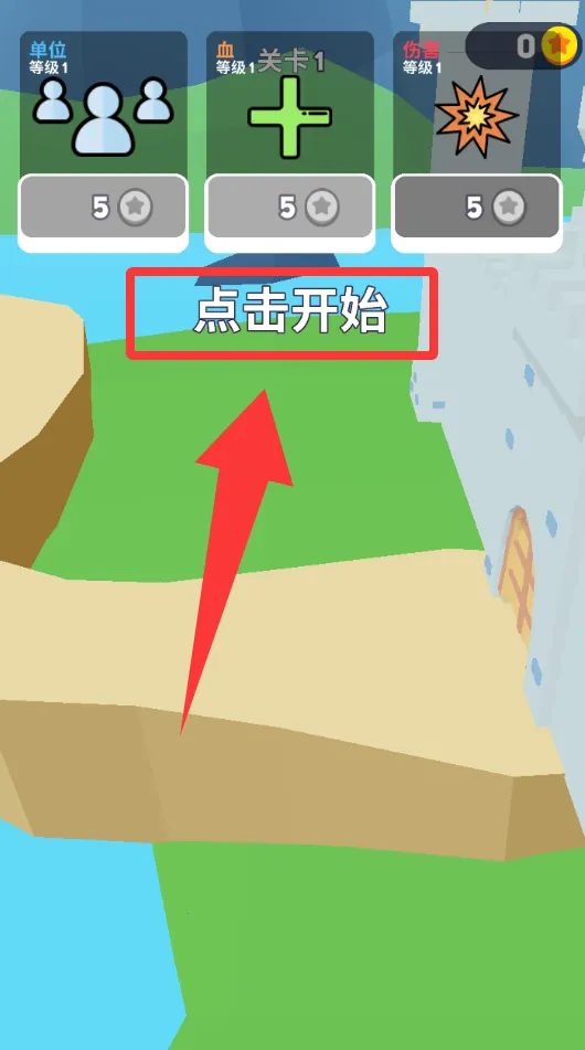 �����������ƽ��