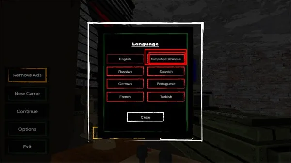 丧尸边境检察官手机版下载中文版 丧尸边境检察官手机版下载中文版