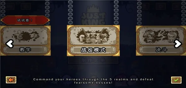 ��������ս�ƽ��